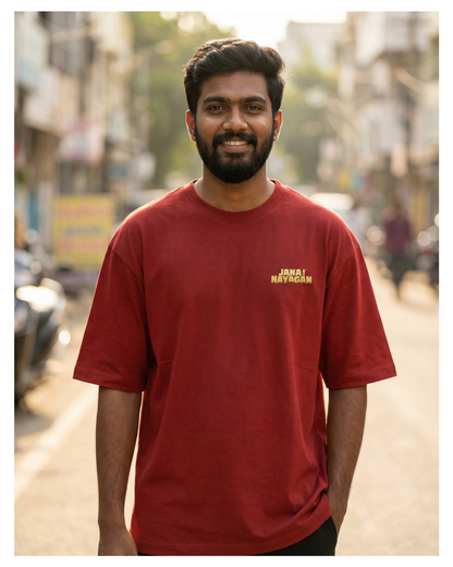 Actor Vijay JanaNayakan - Unisex Oversized Classic T-Shirt
